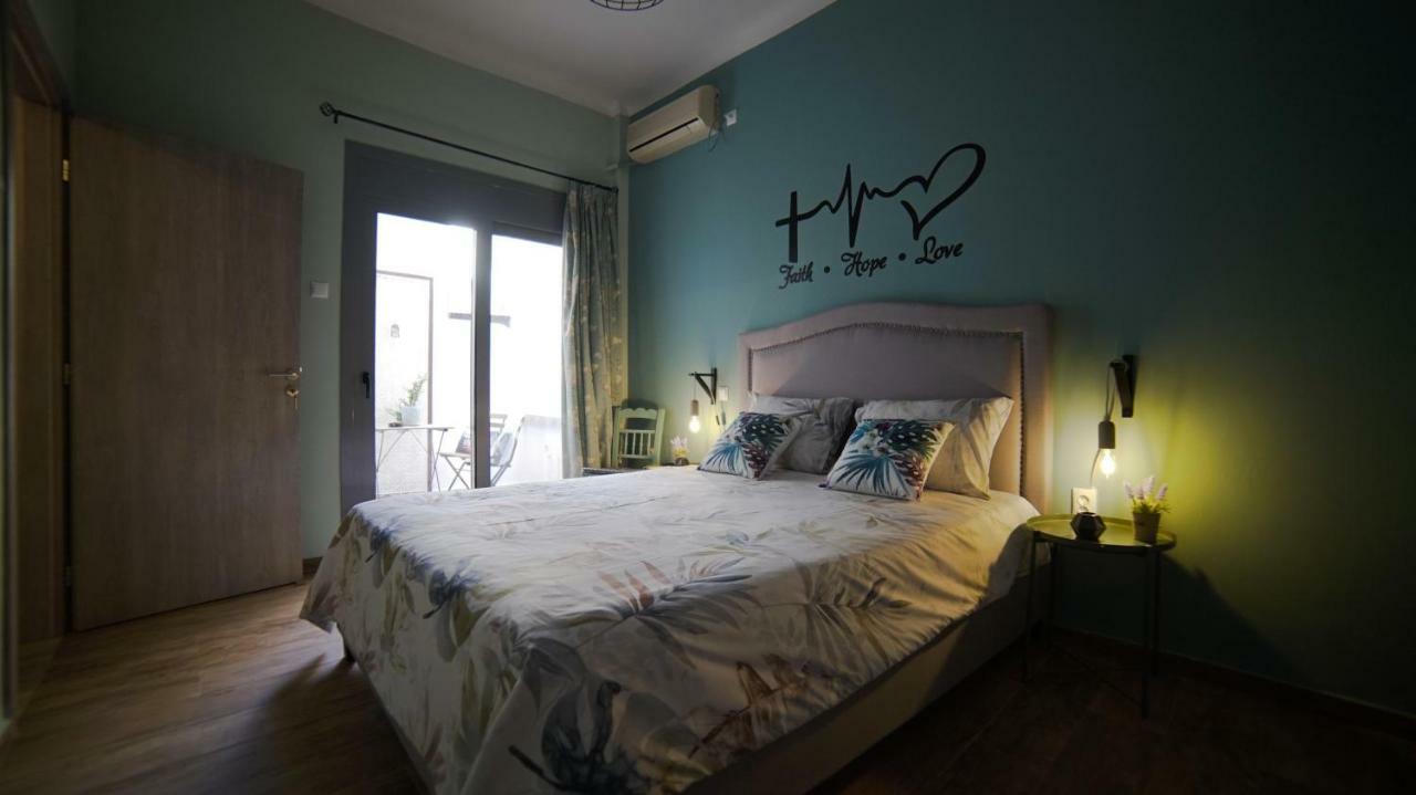 D16-cosy Downtown