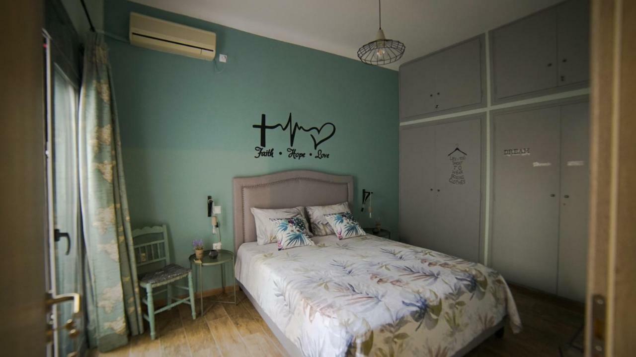 D16-cosy Downtown