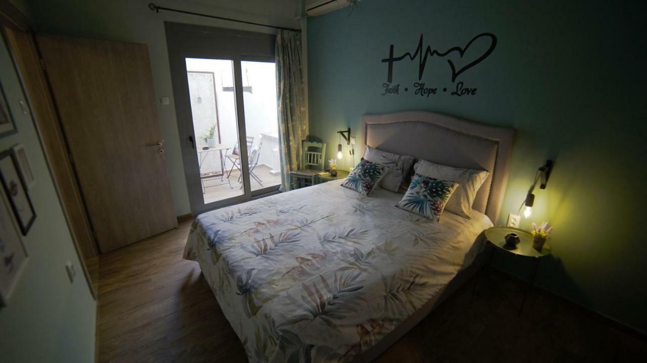 D16-cosy Downtown Apartment Athens