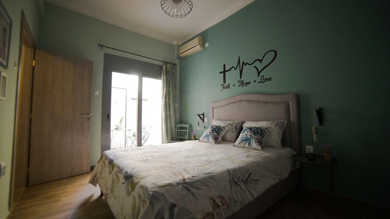 D16-cosy Downtown Athens
