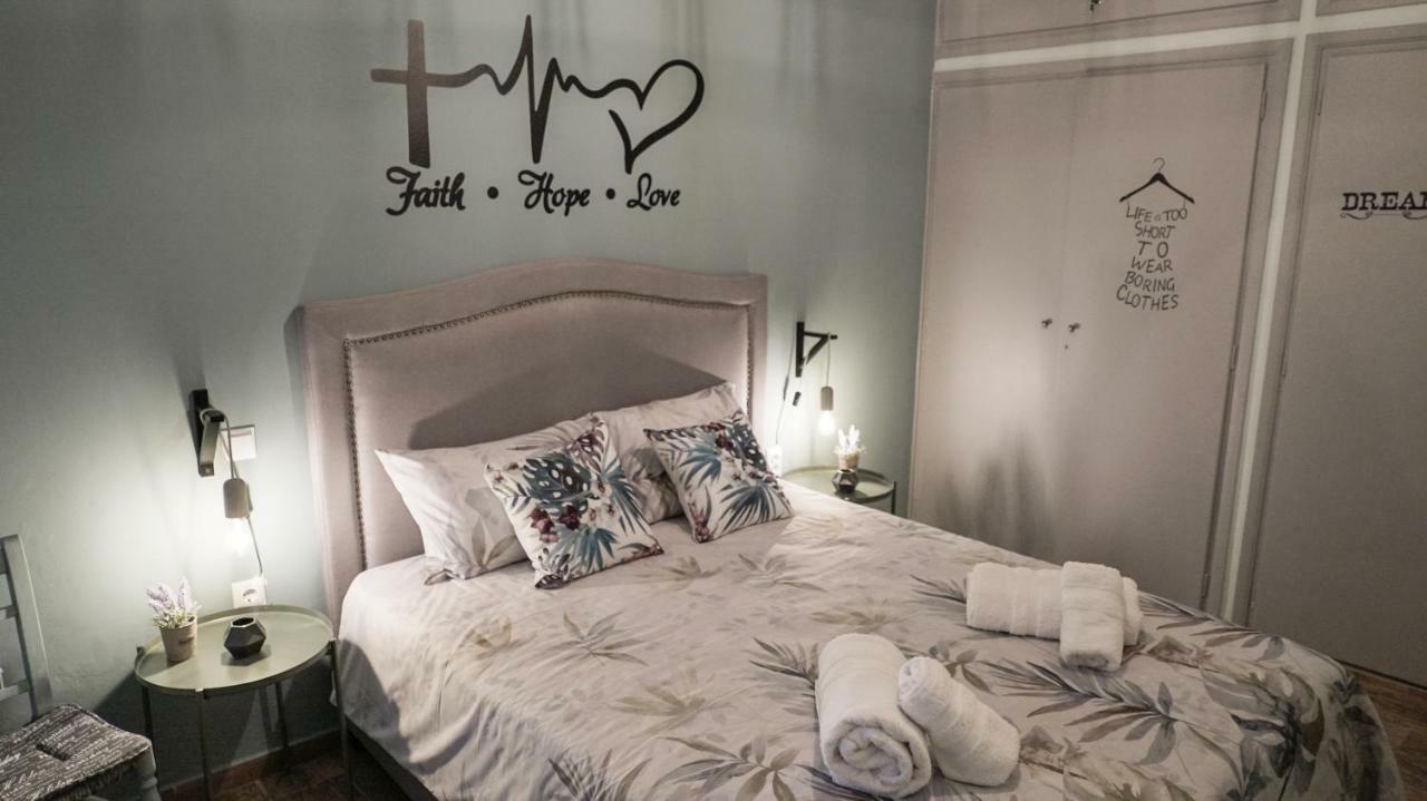 D16-cosy Downtown Athens